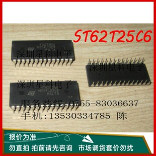 ST62T25C6 DIP-28 падение  ST6387B1 ST62T65CB ST62T01C6 ISD1760SY