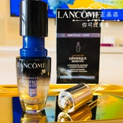 Lancome Lancome Ampoule Essence Black Black Facial Repair Firming Essence Body Foundation