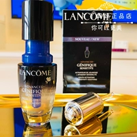 Lancome Lancome Ampoule Essence Black Black Facial Repair Firming Essence Body Foundation tinh chất estee lauder