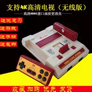 Bộ điều khiển trò chơi Bully phụ kiện máy tính chuyển đổi Màn hình thử nghiệm Đài Loan Bộ chuyển đổi 4K chuyên dụng AV sang VGA - Kiểm soát trò chơi
