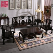 Nguồn nguồn Hong Ziguang Tanhuan ghế sofa năm mảnh đồ nội thất bằng gỗ gụ Cung điện ghế sofa tròn màu tím sandal đồ nội thất - Bộ đồ nội thất