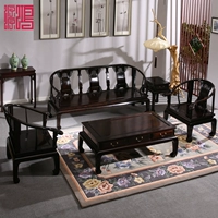 Nguồn nguồn Hong Ziguang Tanhuan ghế sofa năm mảnh đồ nội thất bằng gỗ gụ Cung điện ghế sofa tròn màu tím sandal đồ nội thất - Bộ đồ nội thất ghế sofa gỗ