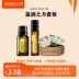 Trang web chính thức của Mỹ doterra trực tiếp bộ sưu tập bộ đồ điện ấm và giữ ẩm tinh dầu để xe ô tô 