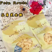 Японское произведение Petz Route Pai Lilu Dog Step STEP Soft Triangle Diamond Cheese Firition Nutrition и вкусно