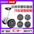 bán xe thăng bằng cho bé Millet cân bằng xe sticker cân bằng thứ 9 bánh xe ô tô BMW Mercedes-Benz Audi bánh xe lá phụ kiện dán - Smart Scooter xe thăng bằng bán tại hà nội Smart Scooter