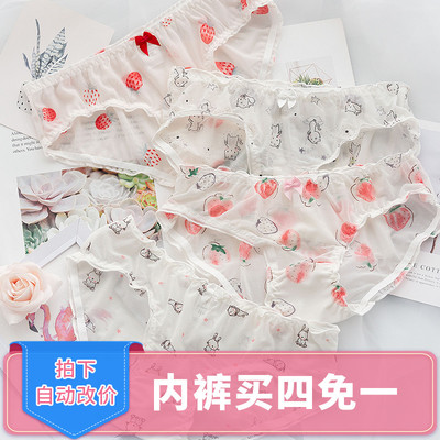 taobao agent Cute lace panties Cartoon Sweet Net Sweet Garma, A breathable Japanese underwear triangle low -waist fat times