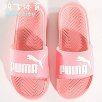 Hongfei Sports Puma Hummer Pink Women Casual Sports Trắng LOGO Không thấm nước 360265-25 dép kẹp