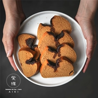 Aiki/Aihuan's Alhing Brown Sugar Buls Buns Delt Chastrafk Food