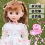 . Set Girl Barbie Baby Princess Prince Prince Baby Strug Girl Set Đồ chơi - Búp bê / Phụ kiện búp bê baby