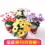 Mẫu giáo trẻ em DIY vật liệu trong chậu Gói sáng tạo nút màu bó hoa bức tranh Câu đố handmade thiệp giáng sinh handmade