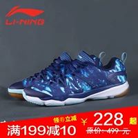 Li Ning 2018 mới mùa hè mới chống trượt giày chống trượt cho nữ giày cầu lông giày thể thao giày thể thao AYTM066 giày sneaker nữ hot trend 2021