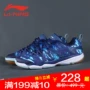 Li Ning 2018 mới mùa hè mới chống trượt giày chống trượt cho nữ giày cầu lông giày thể thao giày thể thao AYTM066 giày sneaker nữ hot trend 2021
