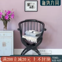 Spot Modern Китайская мебель Elm Real Wood Black Wipe "X" Стул стул для ног стул Стул Казуальный стул