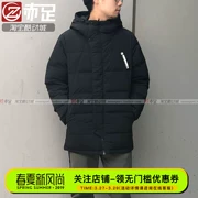 Áo khoác nam Li Ning 2018 mùa đông BAD FIVE bóng rổ trùm đầu ấm áp áo khoác Ái - Thể thao xuống áo khoác