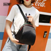 Thiên Tân ba lô Phiên bản Hàn Quốc của túi đeo vai vải đơn giản sinh viên hoang dã băng nhỏ với túi đeo vai nữ thể thao - Túi vai đơn