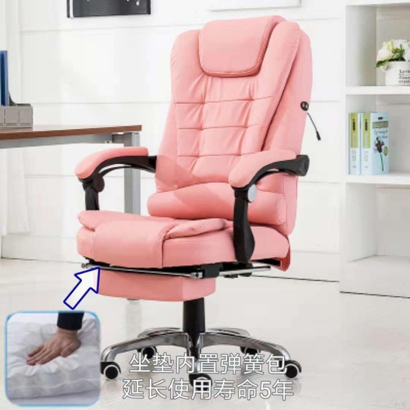 61 44 Yy Anchor Live Chair Pink Cute Comfortable Chair Computer