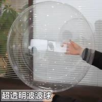 Круглое прозрачное вечернее платье, воздушный шар, популярно в интернете