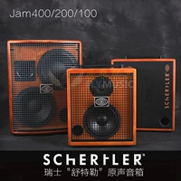 Schutler Schurler GIULIA-Y JAM100 200 400 Loa David Guitar - Loa loa loa jbl pulse 4