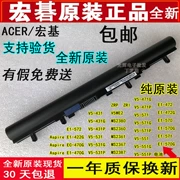 Máy tính hoàn toàn mới chính hãng Acer Aspire S3-471 V5-471G E1-572G 472 pin AL12A32 - Phụ kiện máy tính xách tay