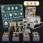 Trò chơi Three Kingdoms Killing Board Card Fighting for Winds and Fires Lin Sơn sẽ trở nên nổi tiếng SP Shenwu sẽ là một bộ đầy đủ các phiên bản của nhà sưu tập tiêu chuẩn bằng nhựa - Trò chơi trên bàn