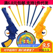 Trẻ em bắn đồ chơi đạn mềm đồ chơi súng an toàn môi trường súng mềm bắn cung kết hợp thiết lập bán hàng nóng