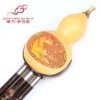 Товары от 东方萨克斯品牌葫芦丝巴乌