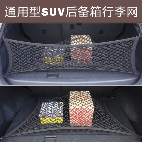 Volkswagen Tu Наблюдая за тем, как Thina Langtoulang's Trunk Network Stocket