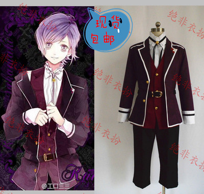 taobao agent Diabolik lovers devil lovers inverse rolls, cos to send socks