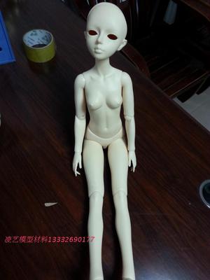 taobao agent Valetry 3D Print AB Water Form Silicone Mold Molding Bjd Doll, Prop Copy transparent ABS flip