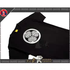 Форма для Кендо 天之武 德川家康家纹 和风全棉短袖印染t恤/剑道时装--新品特价