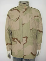Военное издание Sanzha Camouflage M65 Trench Poat 99 -year Contract Number SL Code продукт новый
