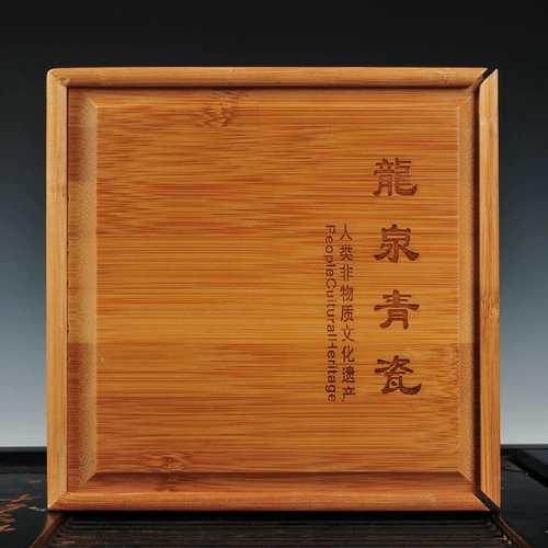 Yiyun sanjiang longquan celadon упаковочный поставляется из четырех чашек подарочных упаковочных коробок Красивая атмосфер