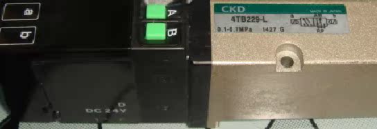 CKD 솔레노이드 밸브 4TB239-L/-[559ki367]