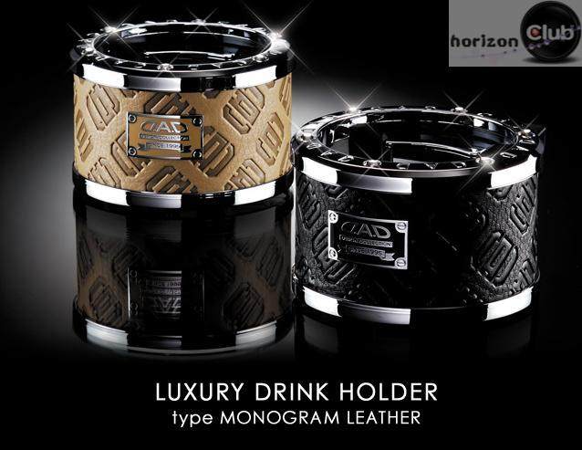 Authentic Japanese GARSON DAD Diamond Crystal Leather Black Car Cup Holder Air Outlet Beverage Holder