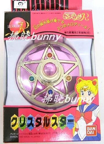 Экспонат BANDAI японский журналированный бутик красивая дама R продажи лунный трансформер предпремьерный выпуск