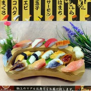 Nhà mô phỏng mô hình sushi mô phỏng thực phẩm cá hồi tôm sashimi mẫu giáo vai trò khu vực góc đồ chơi