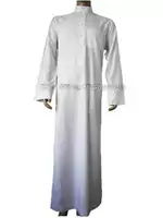 2013 арабские мужские халаты/мусульманская одежда/Исламская сцена обслуживания HUI Служба