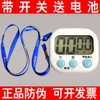 Товары от 狂疯李白