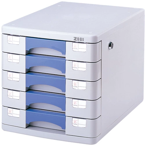 Zhaosheng Stationery ZS-2905 Пятислойный файл блокировки