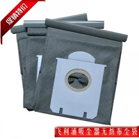 Адаптация Philips Vacuum Cleaner Accessories Dust Bag Fc8432 FC8614 HR8354 FC8392 Сумка для ткани