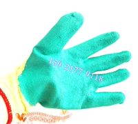 Крем для рук, зеленые желтые нескользящие перчатки