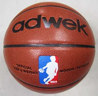 Подлинный плетенный крытый и открытый игра баскетбол 64-288 Стандартный баскетбольный цвет спортсмен Wanhua Pu Ball