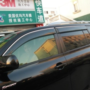 Toyota Corolla Corolla Highlander Reiz tấm che mưa phun đặc biệt với khóa visor mưa lông mày sáng - Mưa Sheld