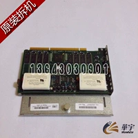 EMC AX100 AX150 Кэш-модуль PN: 005048407 100-561-011 TG762