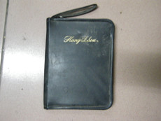 Театр теней Во время культурной революции.