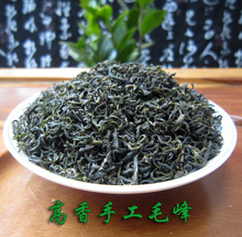 2023 Новый чай до Мин Маофэн жареный зеленый чай Сычуань Эмэй Ма Бинь горная ручная работа высокий аромат 250g
