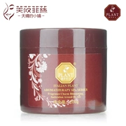 Crown chính hãng Florentine Rose Brightening Massage Cream 200G dưỡng ẩm nuôi dưỡng Anna Nai Shi - Kem massage mặt