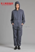 Bei Zhi Ni Bezny bảo vệ bức xạ jumpsuit bảo vệ bức xạ overalls chuyên nghiệp tải dụng cụ giám sát phòng viễn thông