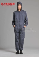 Bei Zhi Ni Bezny bảo vệ bức xạ jumpsuit bảo vệ bức xạ overalls chuyên nghiệp tải dụng cụ giám sát phòng viễn thông shop đồ bầu