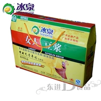 Wuzhou Specialty Ice Spring Brand Женское подарочная коробка для соевого молока (400G*3 упаковки) 1200G Питание